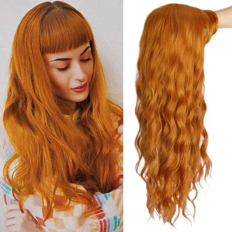 Длинные оранжевые фиолетовые коричневые черные золотые женские парики с челкой