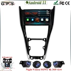 Автомагнитола на Android 11 для Toyota Harrier XU60 2013-2020, автомагнитола на Android, мультимедийный видеоплеер, навигация, стерео