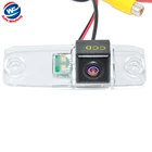 Автомобильная камера заднего вида, парковочная камера для KIA Carens Oprius Sorento Borrego Kia ceed CCD камера