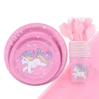 Декор в виде единорога для дня рождения, одноразовые набор столовых приборов шарики в виде единорога, тарелки, салфетки, товары для детского дня рождения, товары для вечеринок