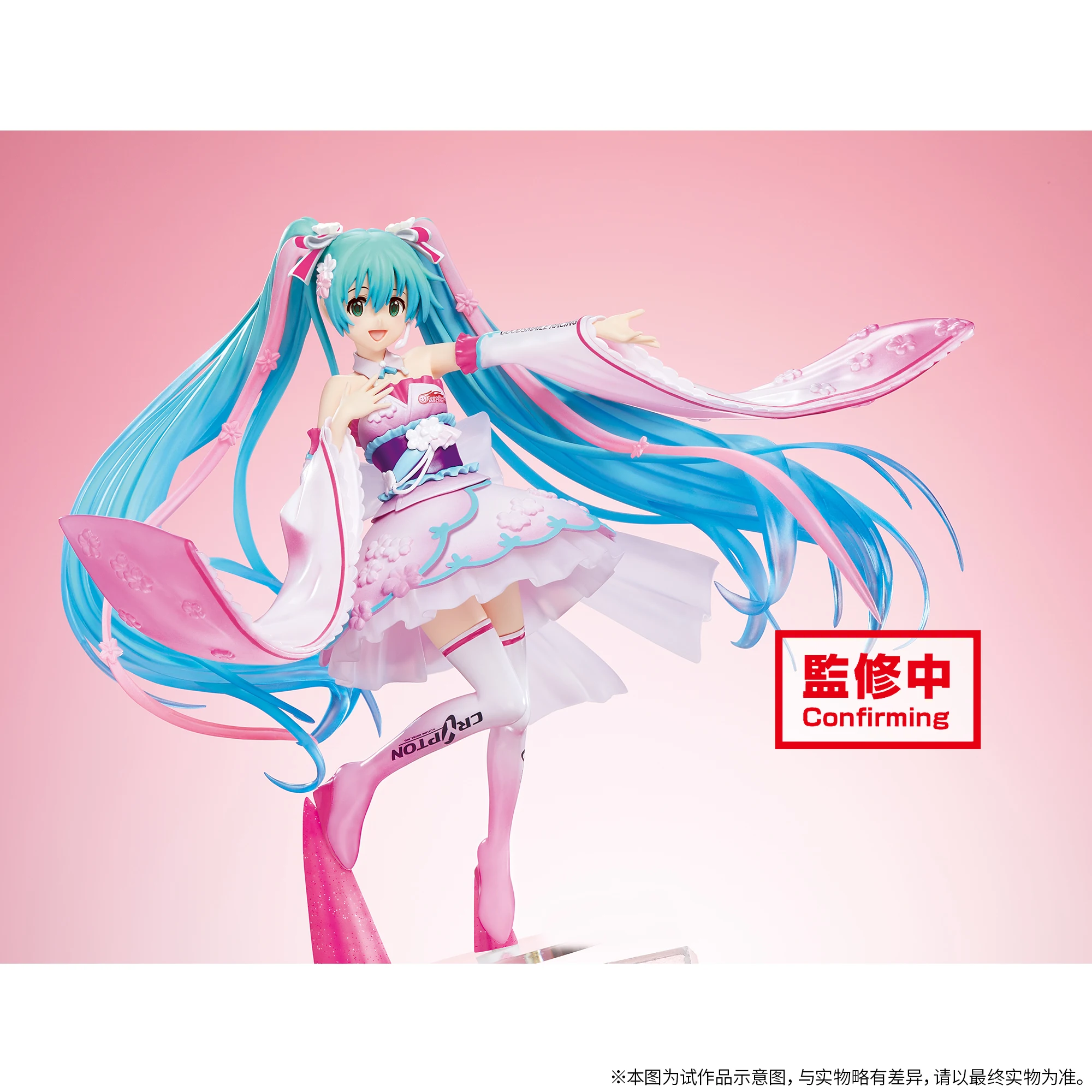 

2019 Original Banpresto Japaense Anime Figure Miku Racing MIKU Ver. Action Figure Colletible Model Toys