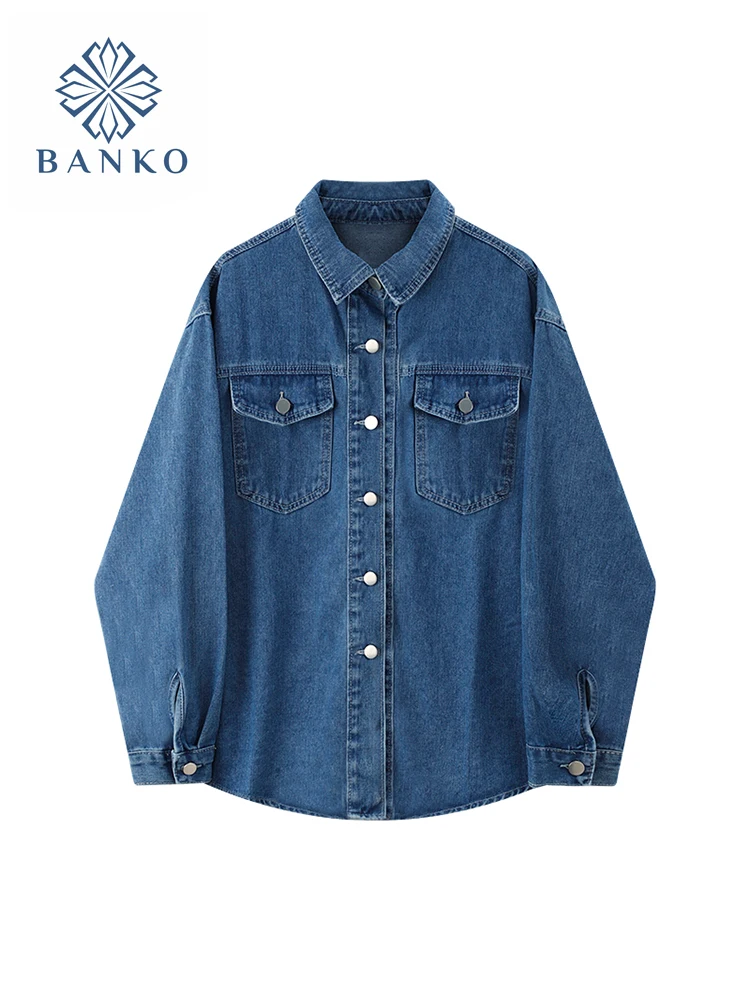 2021 Autumn New Korean Long Sleeve Womens Shirt Female Oversize Blouse Polo Collared Tops Simple Vintage Casual Denim jeans