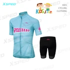 Детская трикотажная веломайка для команды 2021, детские костюмы для горного велосипеда, триатлона, триатлона, детская спортивная командная одежда для велосипеда