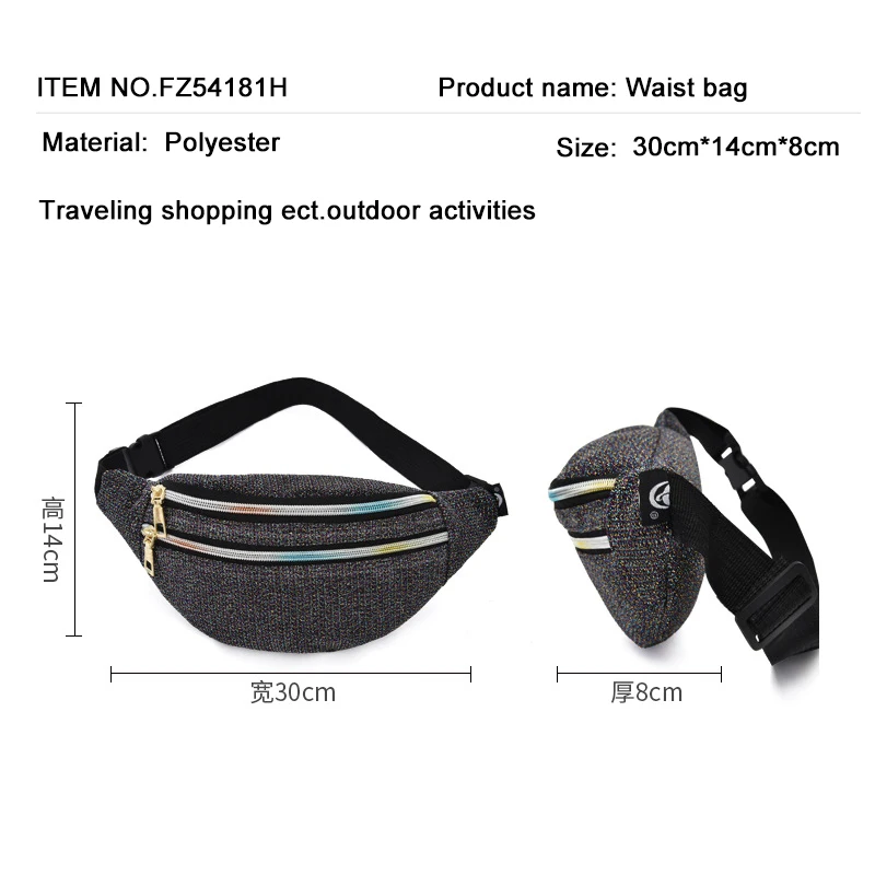 Новая поясная сумка Корейская нагрудная через плечо сумки для живота женщин и