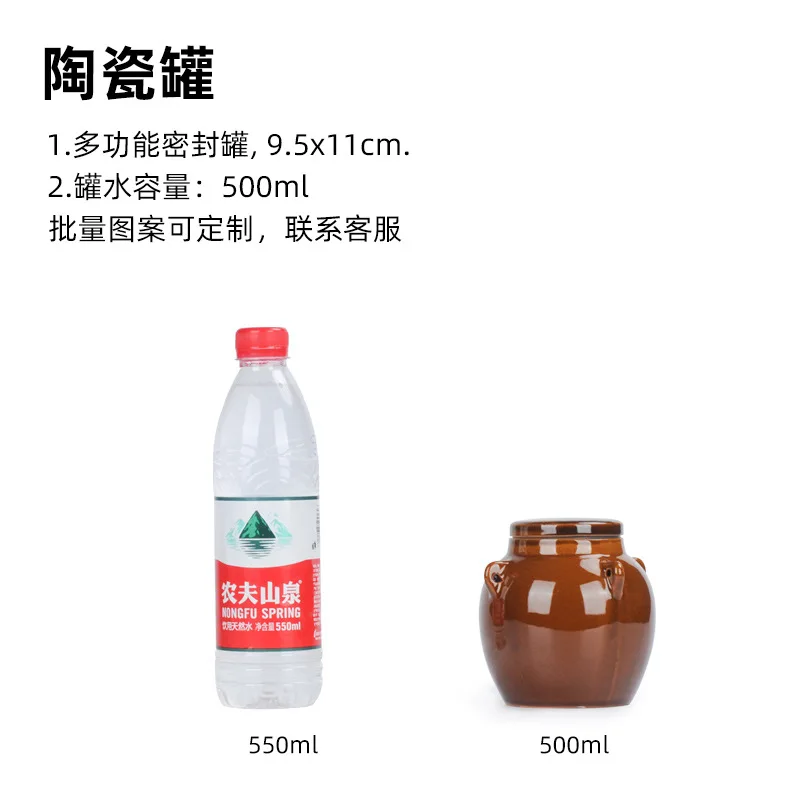 Маленькая банка горшки медовый горшок герметичная для хранения фарфоровая