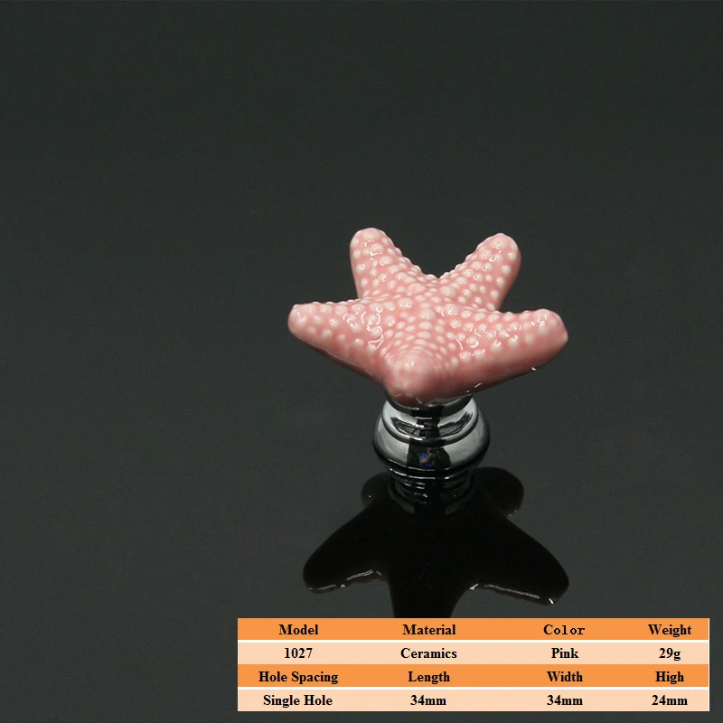 Ручки для шкафов LSTABAN керамические черно-белые мультяшные starfish