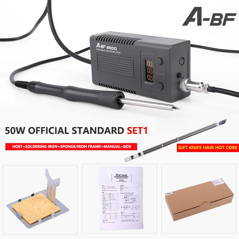 SET1 A-BF 950D микро паяльная станция 50 Вт мини умный температурный Регулируемый ремонт Электрический Утюг паяльная станция быстрый нагрев - Цвет: SET1