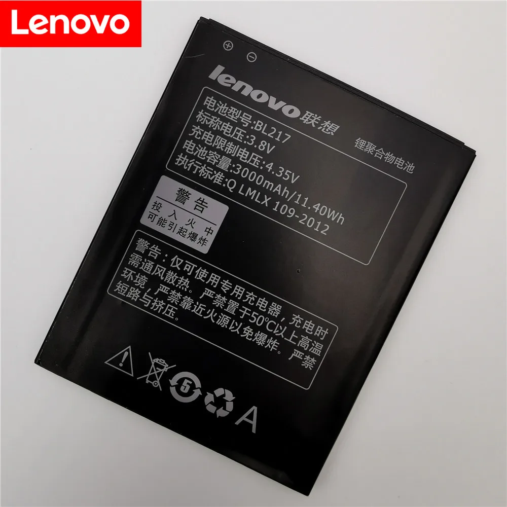 Для Lenovo s930 батарея высокого качества 3000 мАч BL217 Замена для S930 S939 S938t