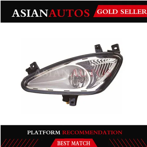 Новый набор передний правый + левый туман светильник для 2007-2009 Mercedes W221 S550 S600 |