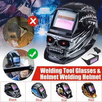 automatic welding helmet mask helmet electric welding auto darkening welding tig mig welding lens mask
