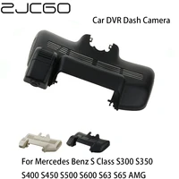car dvr registrator dash cam camera wifi digital video recorder for mercedes benz s class s300 s350 s400 s450 s500 s600 s63 s65