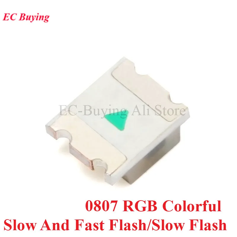 Светодиодная лампа SMD 0807 RGB 50 шт. медленное и быстрое мигание 0805 диоды для