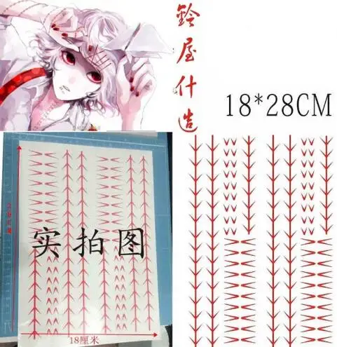 Japan Anime Juuzou Suzuya Tokyo Ghoul Temporary Tattoos Cosplay Costume Transfer Tattoo Sticker Waterproof Tatoo Women prop |