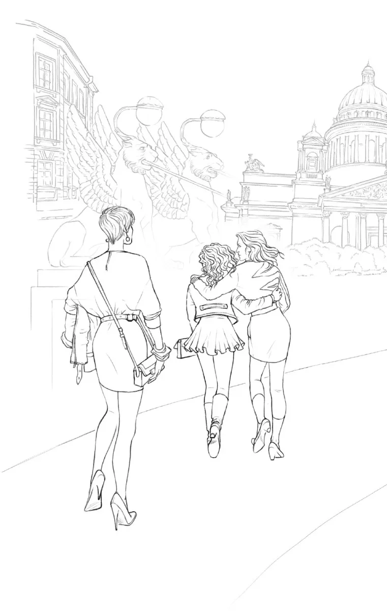 Книга #Мы никогда не знаем... | Канцтовары для офиса и дома