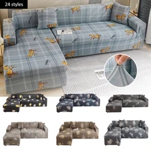 Plaid Grey L Shape 1 2 3 Seater Chaise Longue Sofa Covers for Living Room Elastic Stretch Covers Corner Sofa Protector (4)