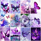 Алмазная 5D картина AZQSD с бабочками, полноразмернаякруглая вышивка, мозаика с изображением животных, цветов, подарок ручной работы