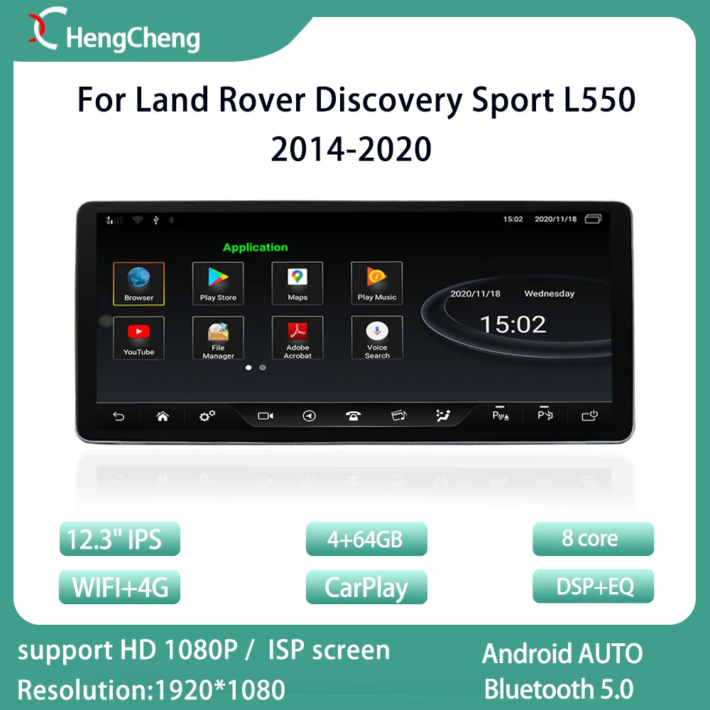 

For Land Rover Discovery Sport L550 2014-2020 Smart Multimedia Video Player Discovery Sport L550 Radio GPS 12.3-inch Navigation