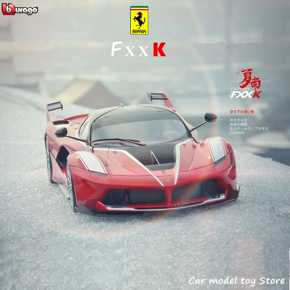 Bburago 1:24 Ferrari FXXK rad коллекция производитель авторизованный имитационный сплав модель автомобиля ремесла украшение коллекция игрушек