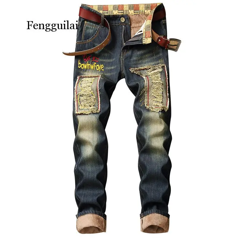 

Denim Designer Hole Jeans High Quality Ripped For Men Size 28-38 Autumn Winter Plus Velvet HIP HOP Punk Streetwear