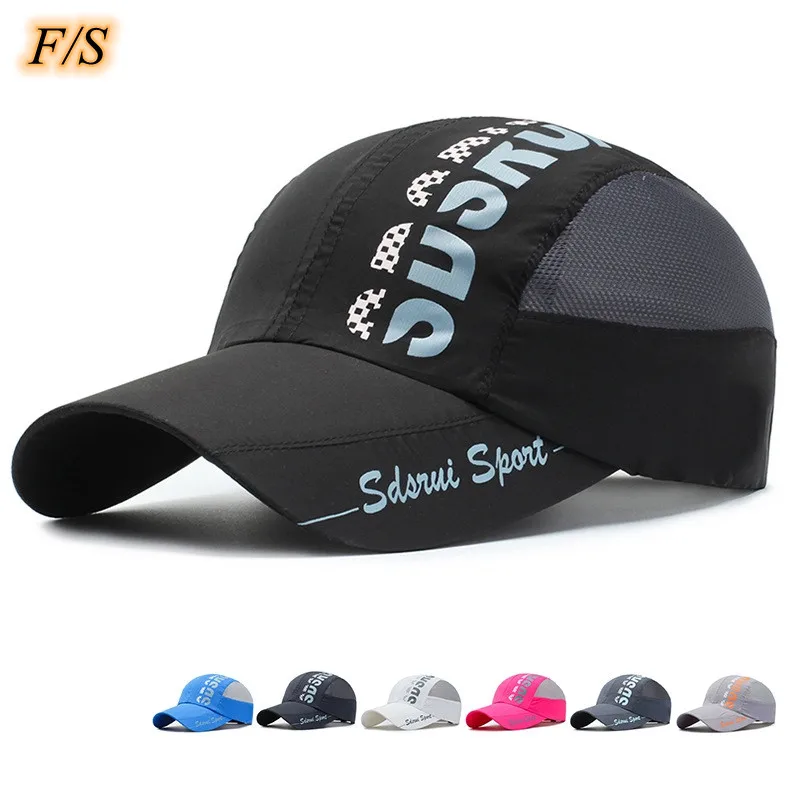 

Бейсболка Мужская/женская, тонкая сетчатая портативная быстросохнущая дышащая солнцезащитная Кепка для гольфа, тенниса, бега, пешего туриз...
