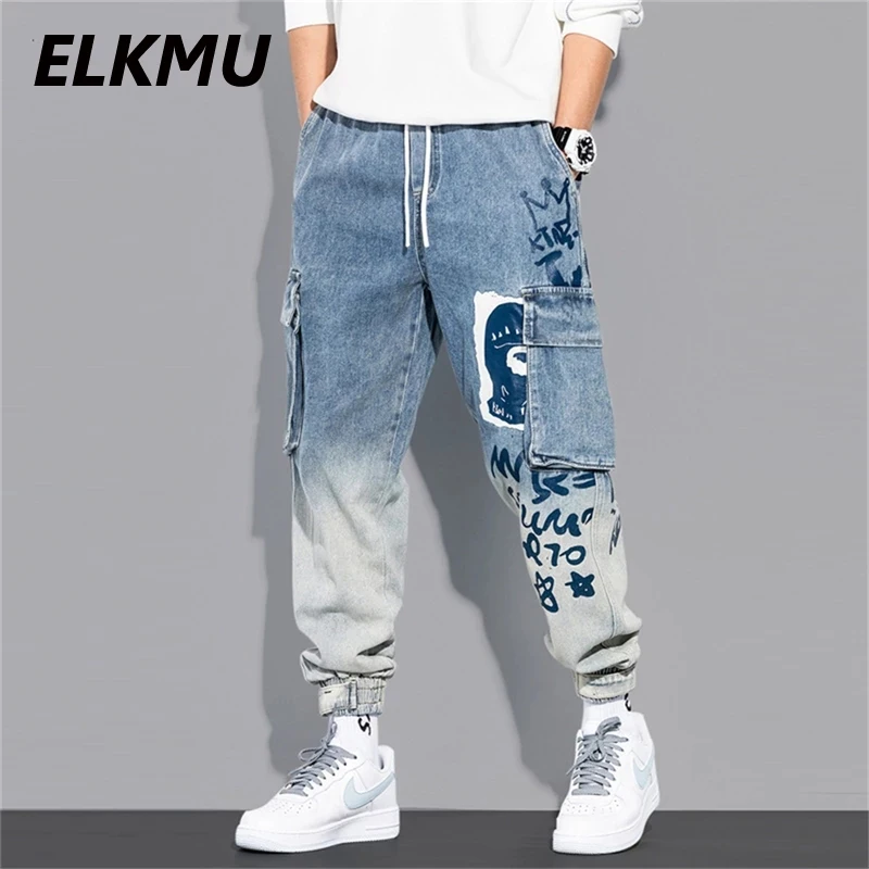 

Джинсовые брюки ELKMU HM064 мужские, уличная одежда, джоггеры, штаны до щиколотки, брюки-султанки с эластичным поясом и карманами