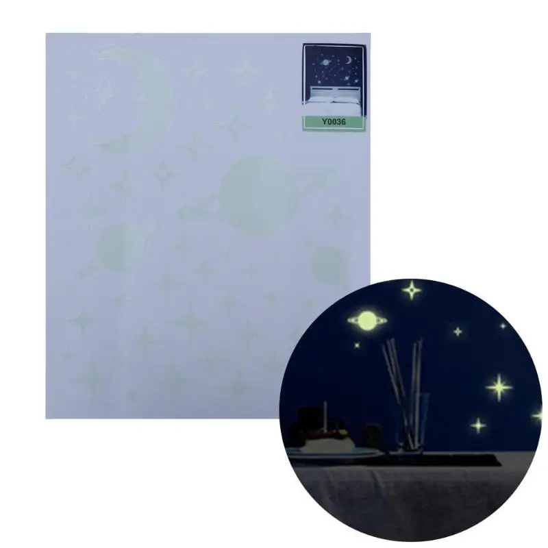 39 шт DIY звезда наклейки на стену пятиконечная светится в темноте светящиеся для