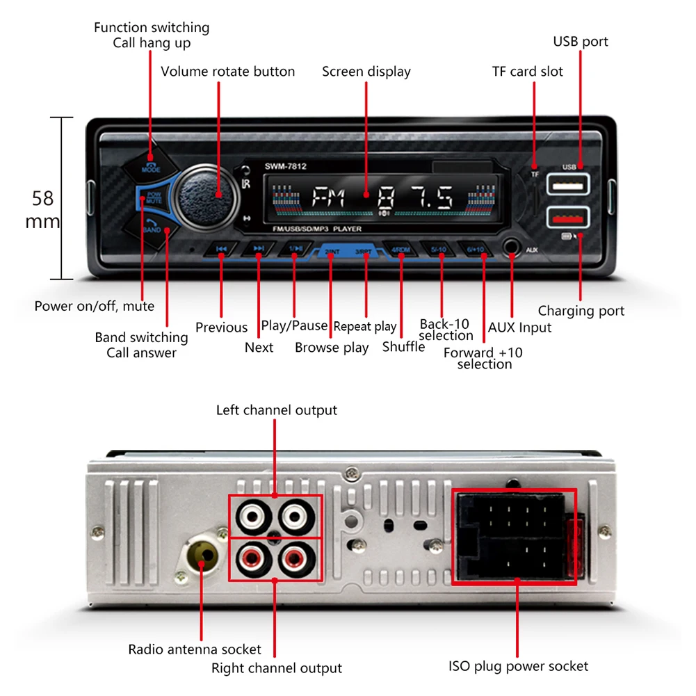 SWM-7812 автомобильный стерео-плеер BT5.0 Автомобильный MP3-плеер 60 Вт FM-радио стерео