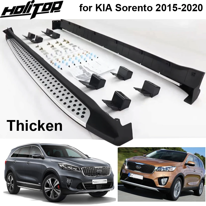 Прочная боковая балка nerf для KIA Sorento 2015 2019 2020 достаточно мощная может вместить 5