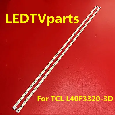 

Светодиодная лента для подсветки 67-H96205-3A0