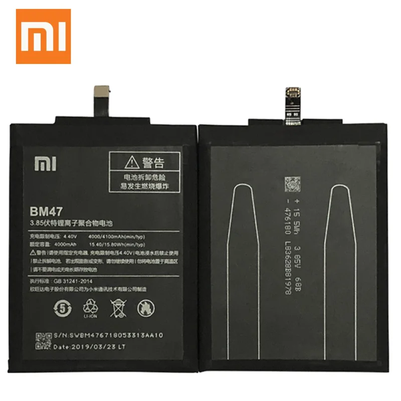 100% оригинальный аккумулятор XiaoMi Redmi 3 S BM47 высококачественный большой емкости 4000