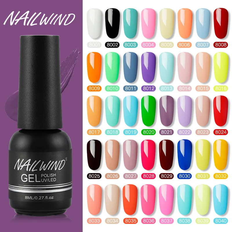 Гель nailwind лак для ногтей чистый цвет полуперманентный Базовый Топ нужен УФ светодиодный светильник для маникюрный лак Гибридный гель для ногтей ROSALIND