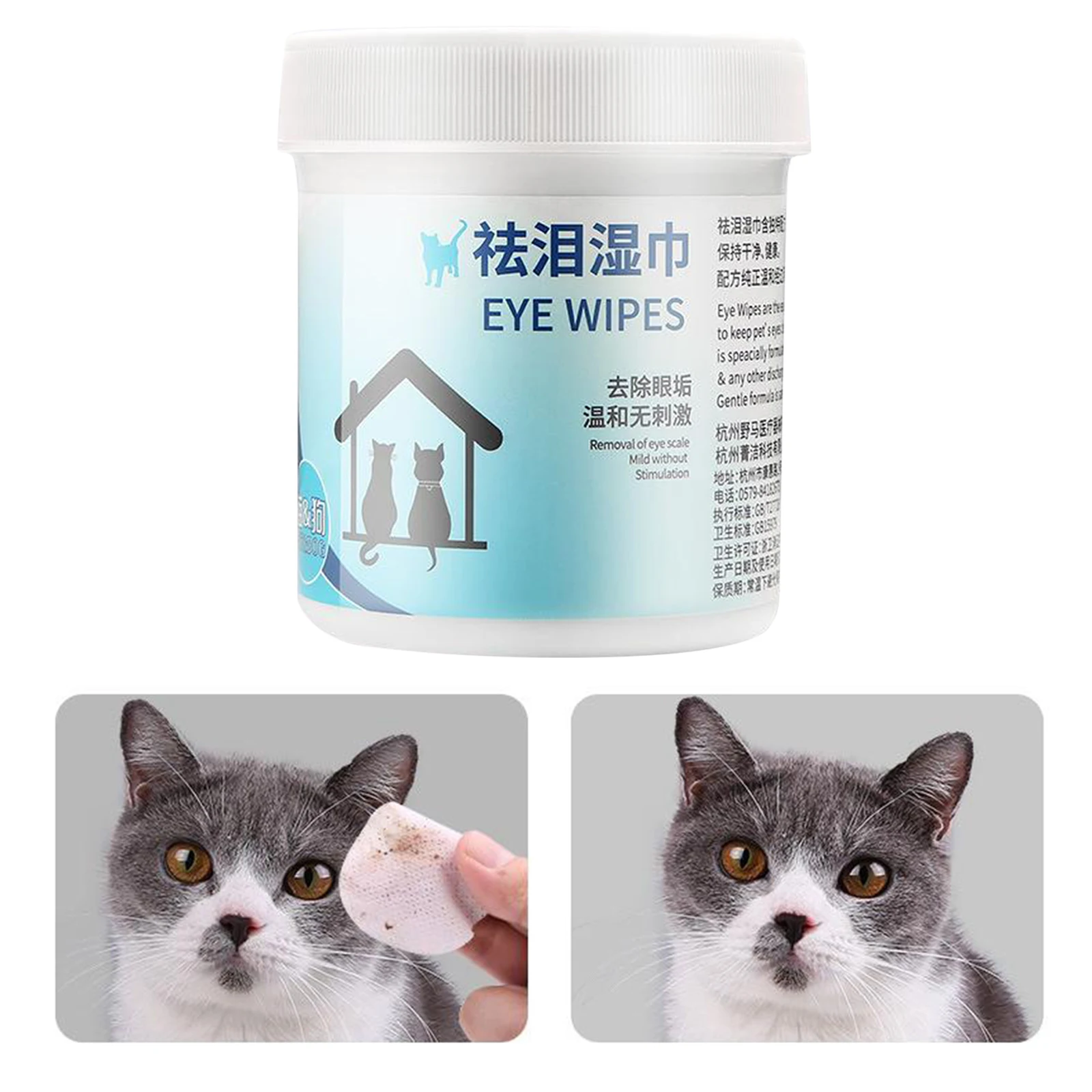 

100 Pads Pet Eye Wipes, Pet Tear Stain Wipes, Natural Tear Eye Stain Remover Pads, Eye Cleansing Wipe, Pet Soft Grooming Wipes