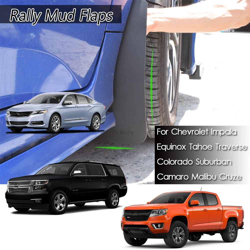 Брызговики ралли брызговики крыло брызговиков для Chevrolet Chevy Malibu Classic MAXX LS SS Impala 9C1