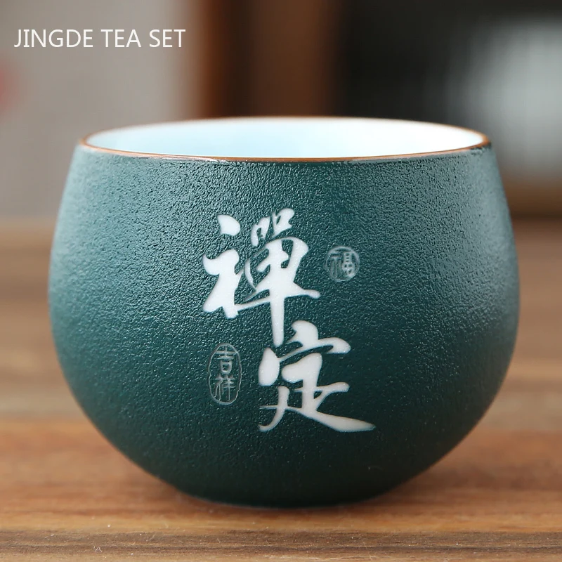 

4 pcs/lot Chinese Matte Ceramic Teacup Boutique coarse pottery Tea Bowl Handmade Tea set Accessories Single Cup Master Cups