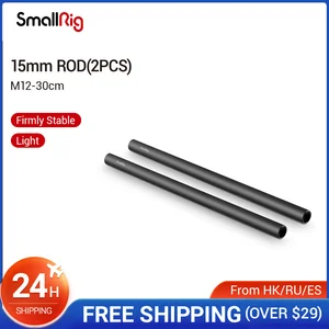 SmallRig 15 мм M12 алюминиевые стержни (12 дюймов) для фотооборудования-1053