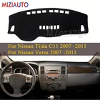 Крышка приборной панели для Nissan Tiida C11 2007 2008 2009 2010 2011, коврик для приборной панели