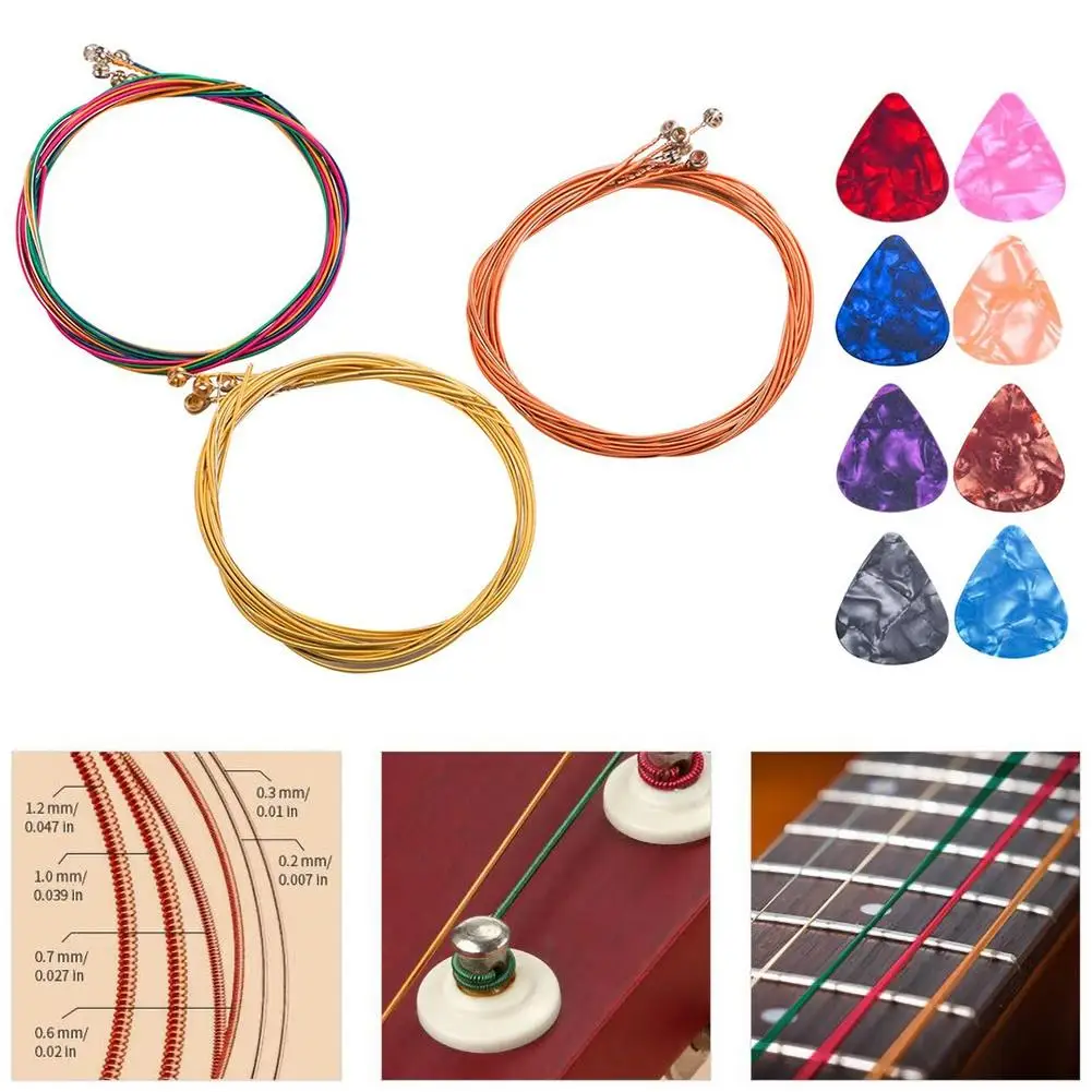 Сменные Металлические Струны для акустической гитары с 8 медиаторами 3 комплекта