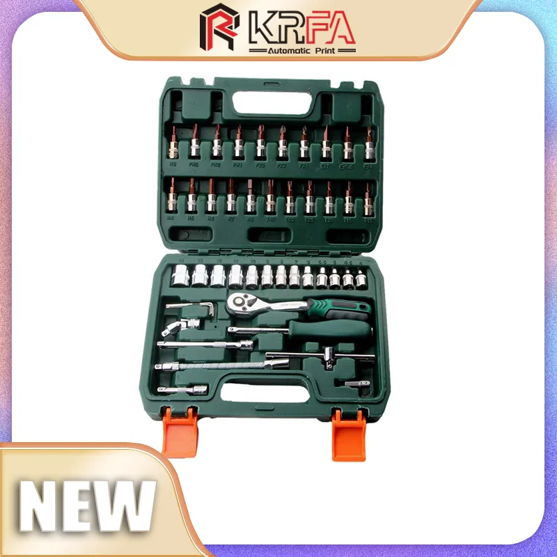 

Set of tools for car repair 218pr