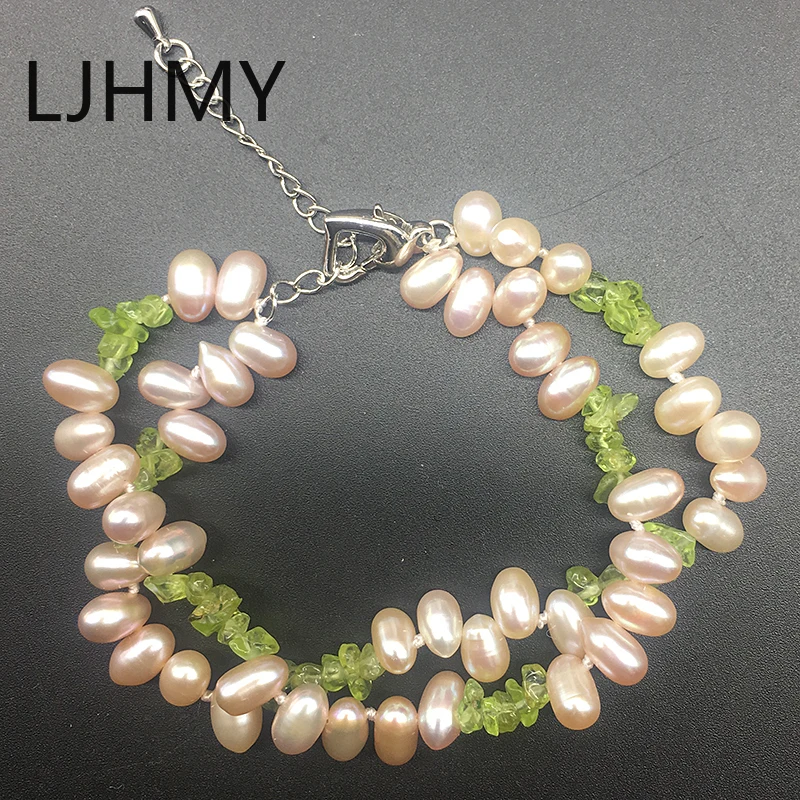 Женское многослойное ожерелье из полудрагоценного жемчуга длиной 75 см| |