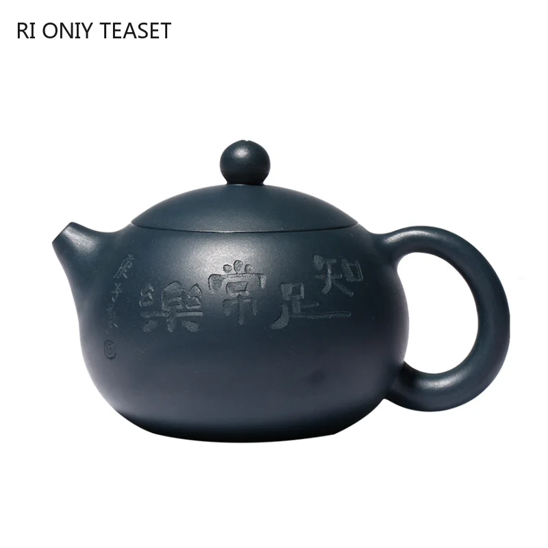 

180ml Yixing Purple Clay Xishi Teapots Ball Shaped Infuser Tea Pot Handmade Kettle Raw ore Azure mud Teaware Customized