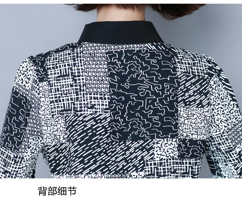 

Summer New Women's Blouses Polo Shirt Long Sleeve Tops Printed Blouse Chiffon Casual Fashion