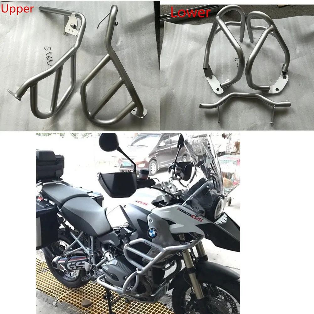 Для BMW R1200GS R1200 GS 2004 2012 2008 защитные полосы верхняя/Нижняя защита двигателя защитный