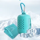 Быстросохнущее охлаждающее полотенце из микрофибры, полотенце с мгновенным охлаждением для спорта, портативное полотенце для йоги, спортзала, пилатеса, бега, путешествий, силиконовая сумка