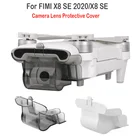 FIMI X8SE 2020 крышка объектива камеры Gimbal Protector крышка аксессуары для FIMI X8 SE аксессуары для дрона