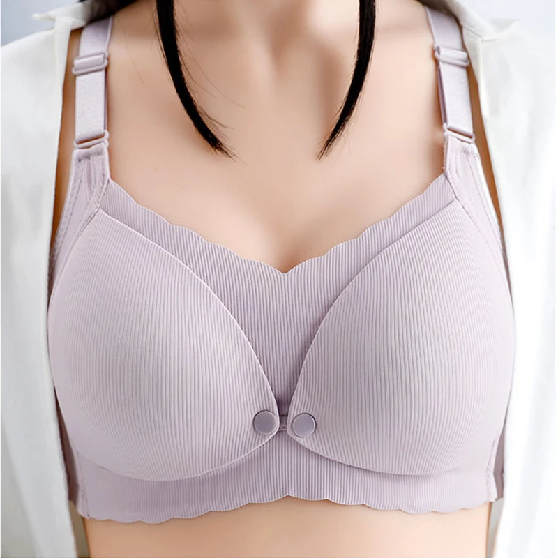 Бюстгальтер для грудного вскармливания кормления грудью Нижнее Белье
