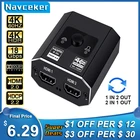Разветвитель Navceker HDMI 4K, переключатель HDMI для PS5, двухсторонний, 1x22x1, адаптер, переключатель HDMI 2 в 1, выход для PS4, ТВ-приставки, HDMI переключатель
