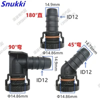 180 90 degree id12 exhaust pipe quick connector water box fittings auto plastic female connector 5pcs a lot