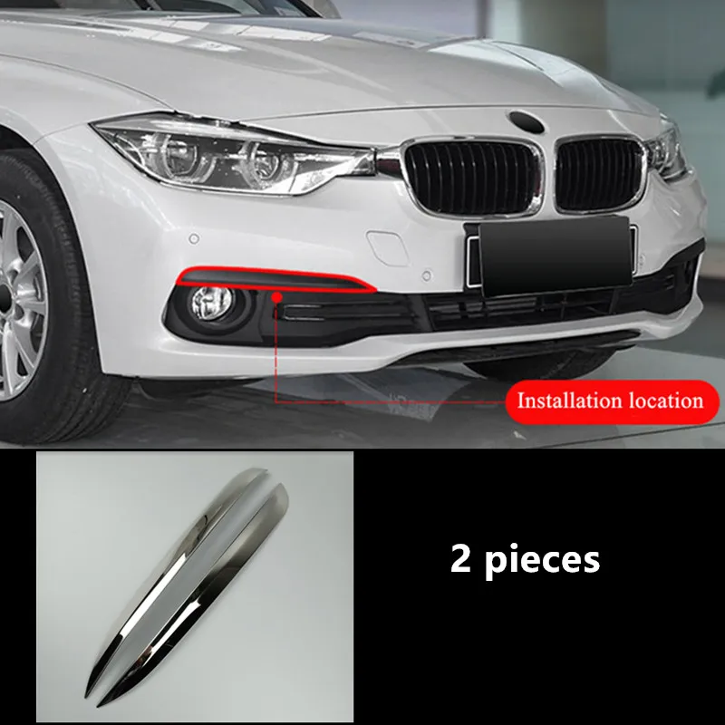 Автомобильная передняя противотуманная фара декоративная накладка полоски для