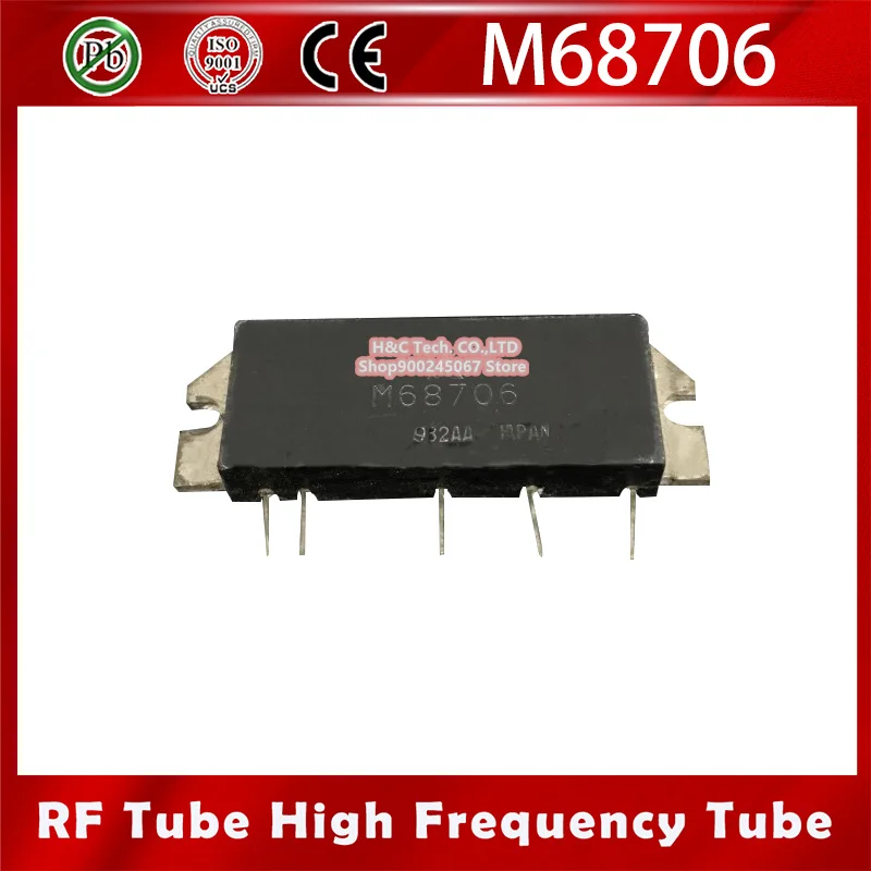 

1pcs M68706 High frequency tube RF TRANSISTOR Module