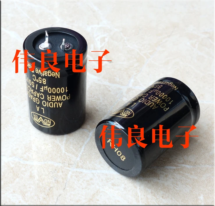 Аудио конденсатор WEILIANG для аудио 10000 мкФ/63V|Усилители мощности| |